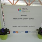 DSCN8738